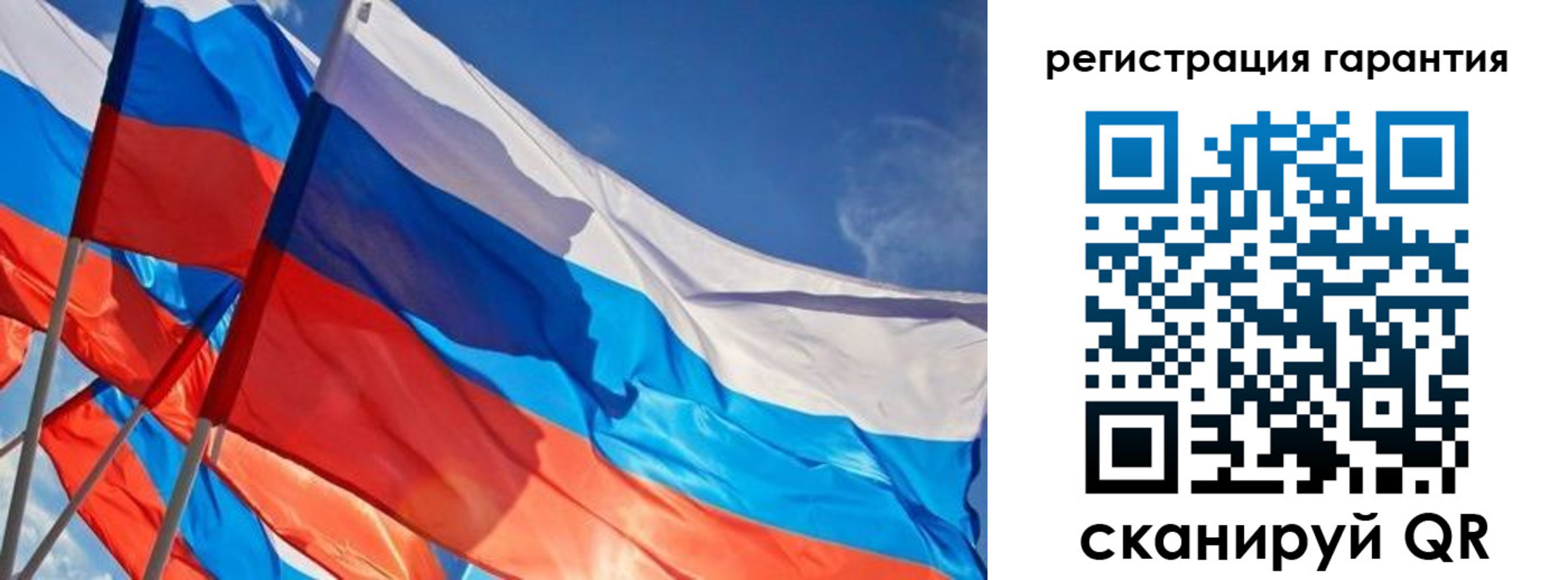 регистрация для школы в Гремячинске
